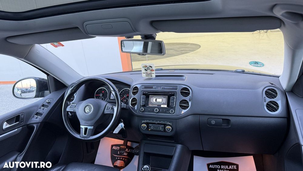 Volkswagen Tiguan - 13