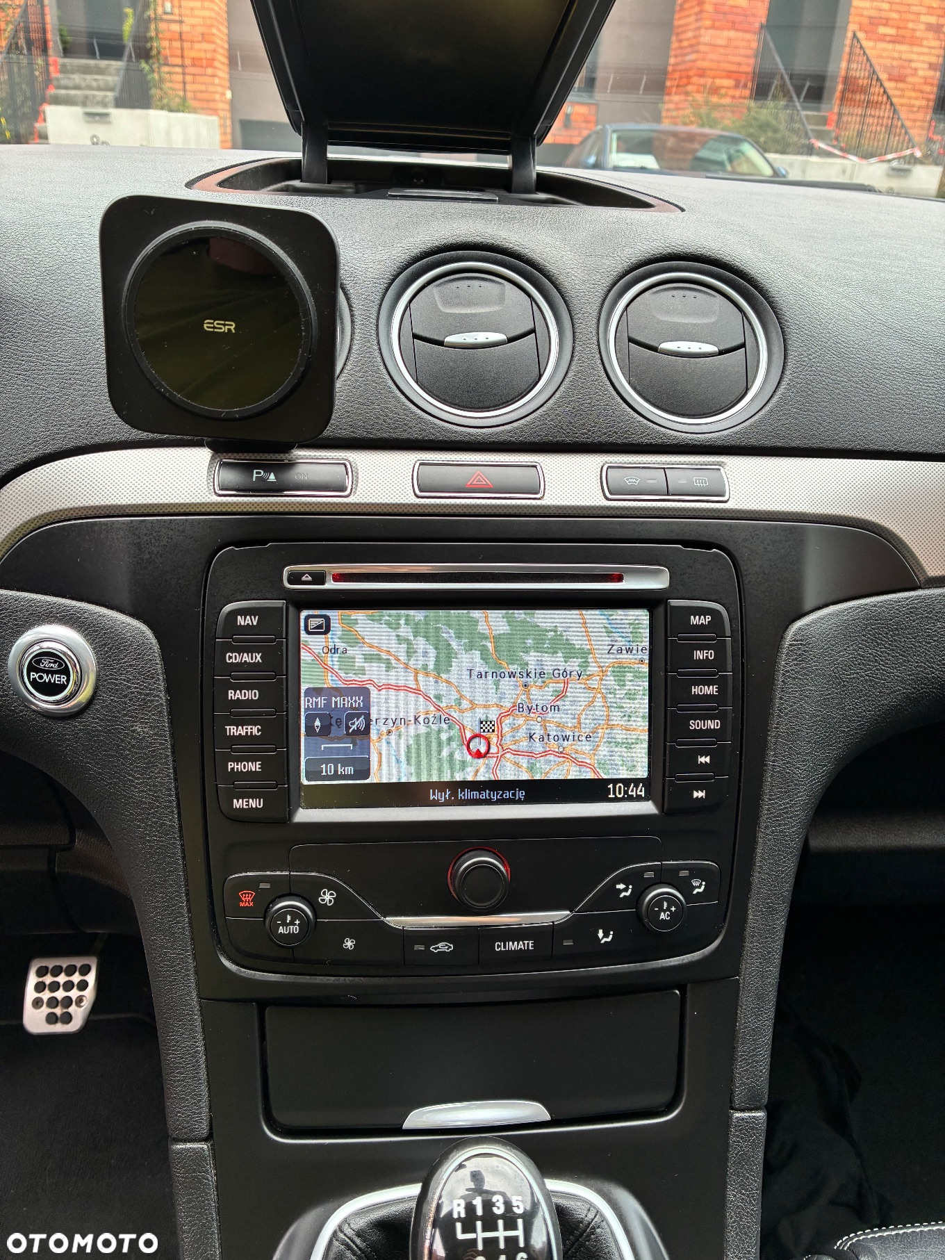 Ford S-Max 2.0 TDCi DPF Champions Edition - 11