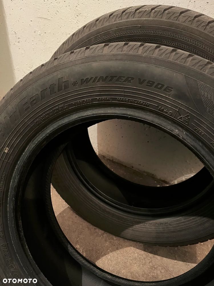 Toyota Verso 1.6 D-4D 5-Sitzer Start/Stop Skyview Edition - 22