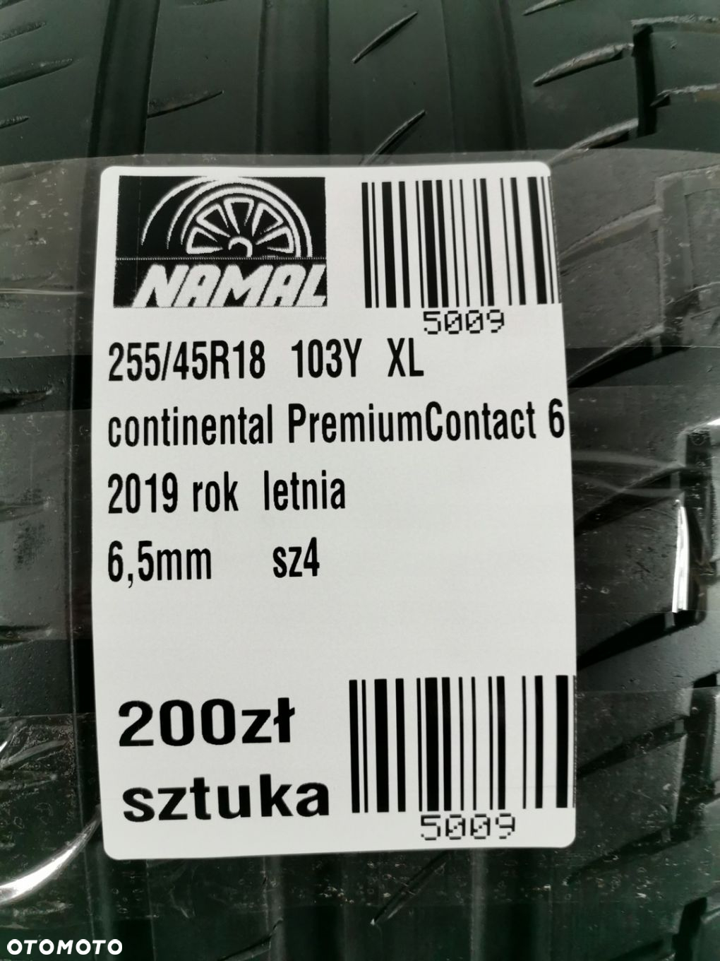 1x bridgestone turanza t005 225/40r19 opona letnia 2021 5,5mm 5010 - 8