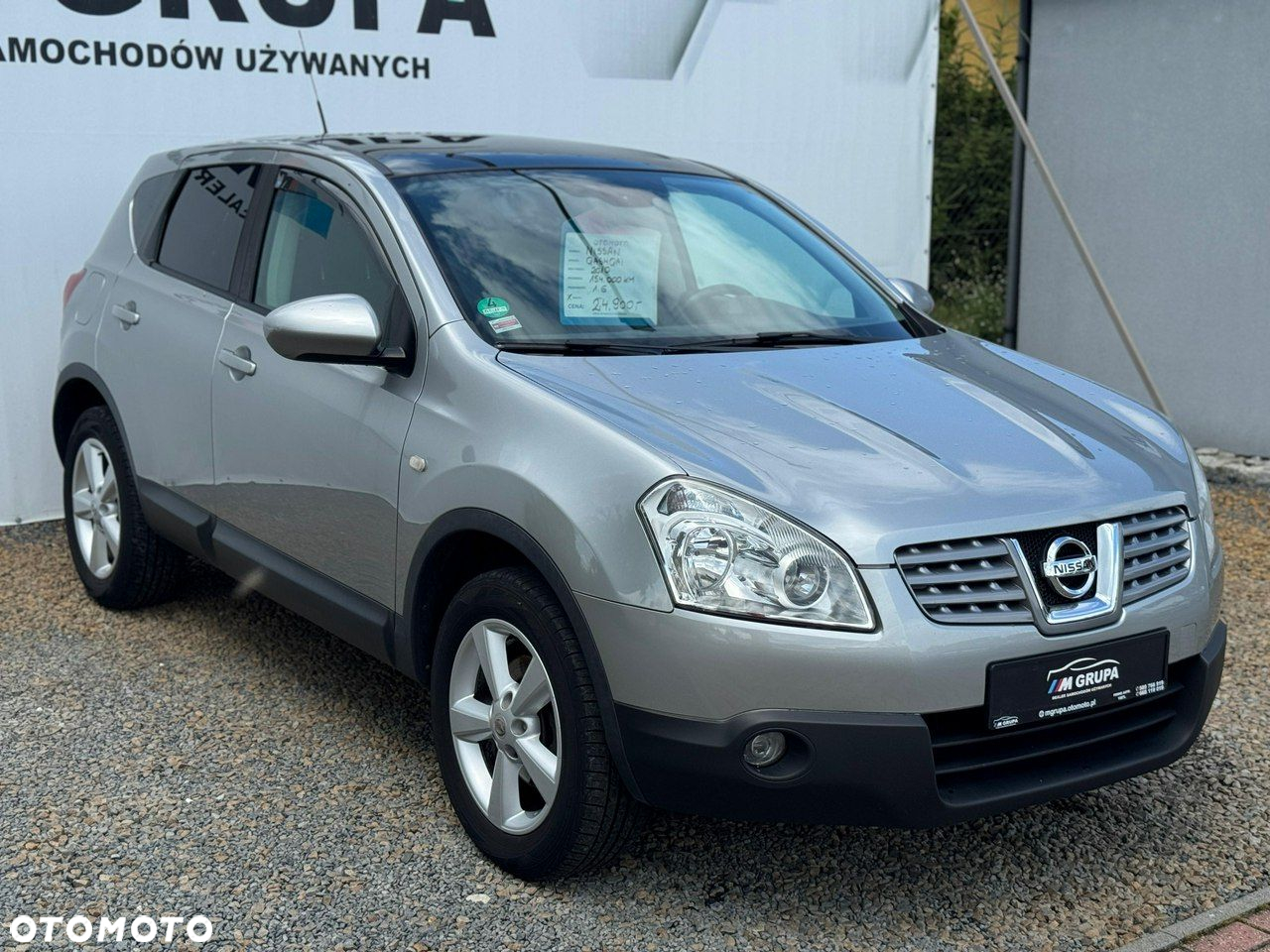 Nissan Qashqai - 4
