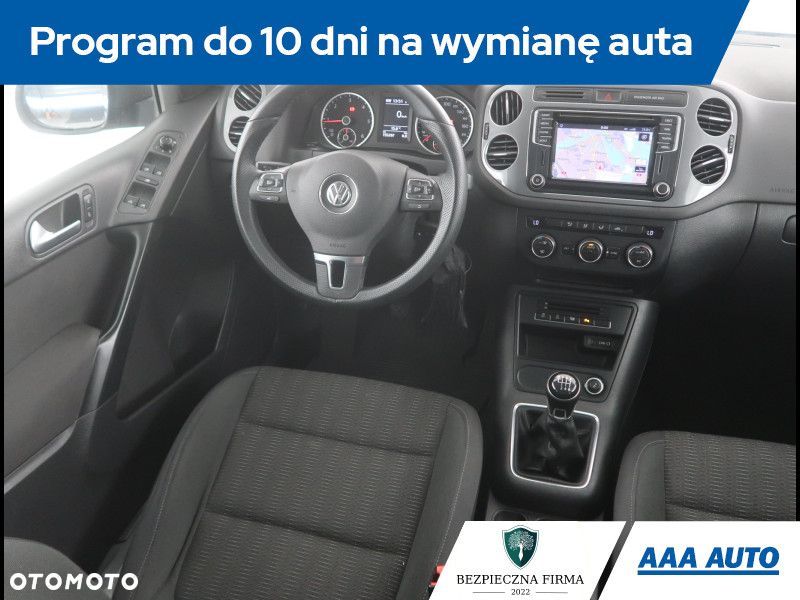 Volkswagen Tiguan - 8