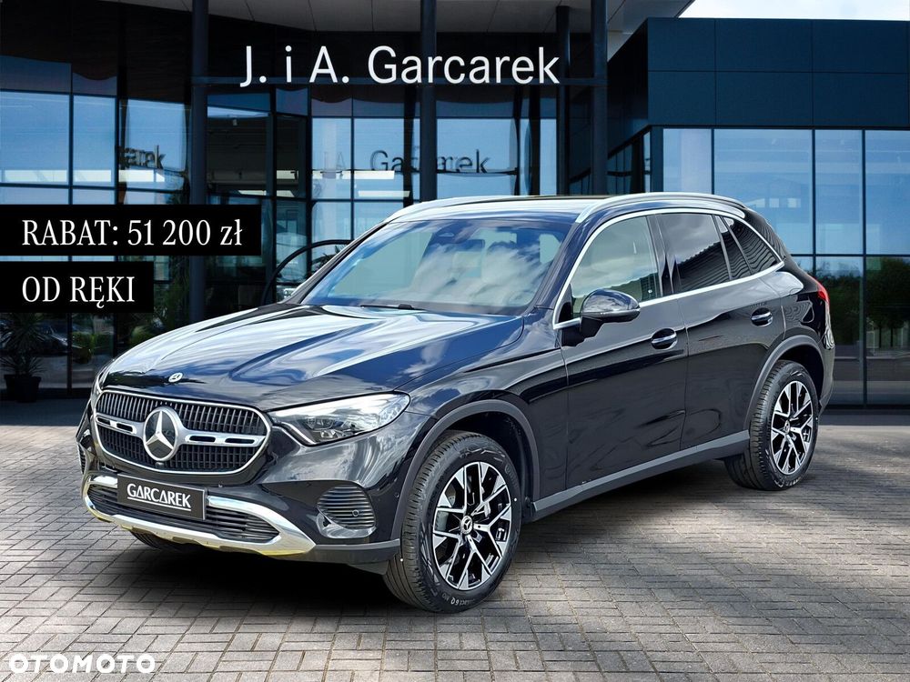 Mercedes-Benz GLC - 2