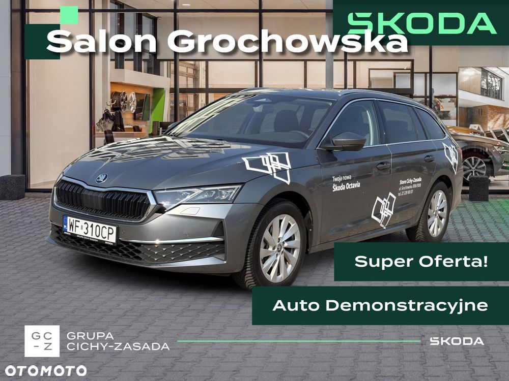 Skoda Octavia - 1