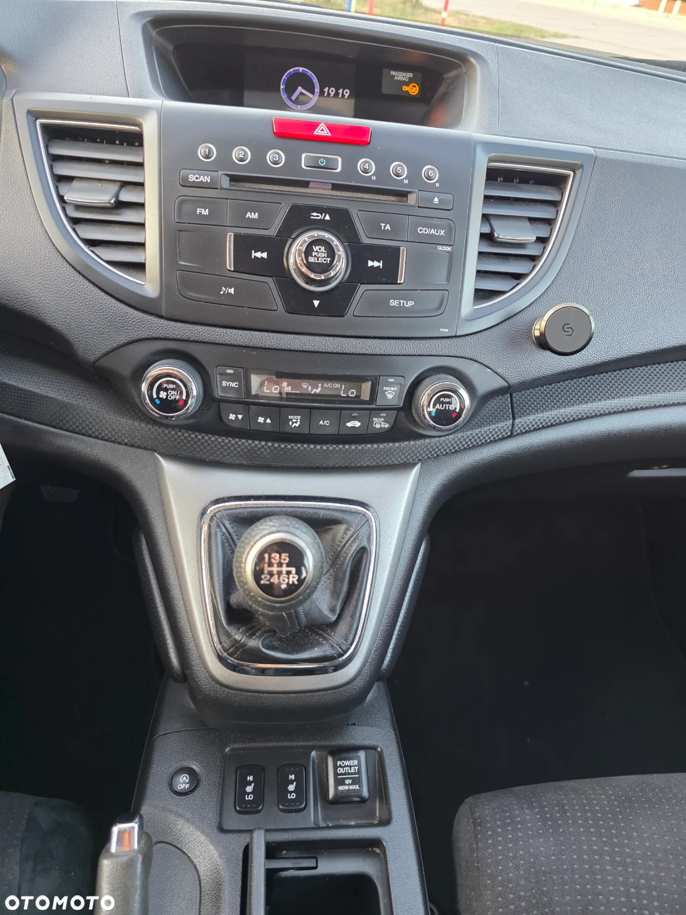 Honda CR-V 1.6i DTEC 2WD Elegance - 31