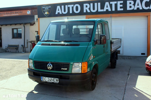 Volkswagen Altul