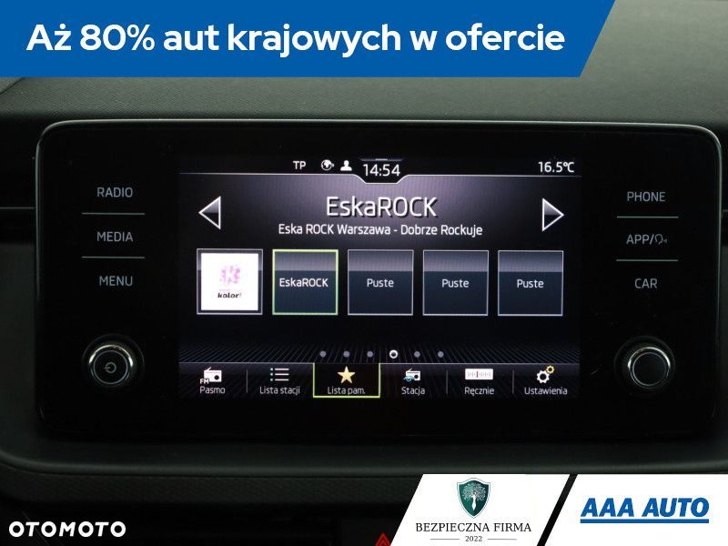 Skoda Scala - 11