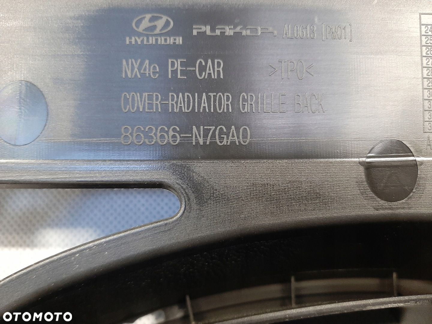 HYUNDAI TUCSON IV LIFT 2024- ATRAPA CHŁODNICY GRILL EMBLEMAT 86351-N7HB0 - 4