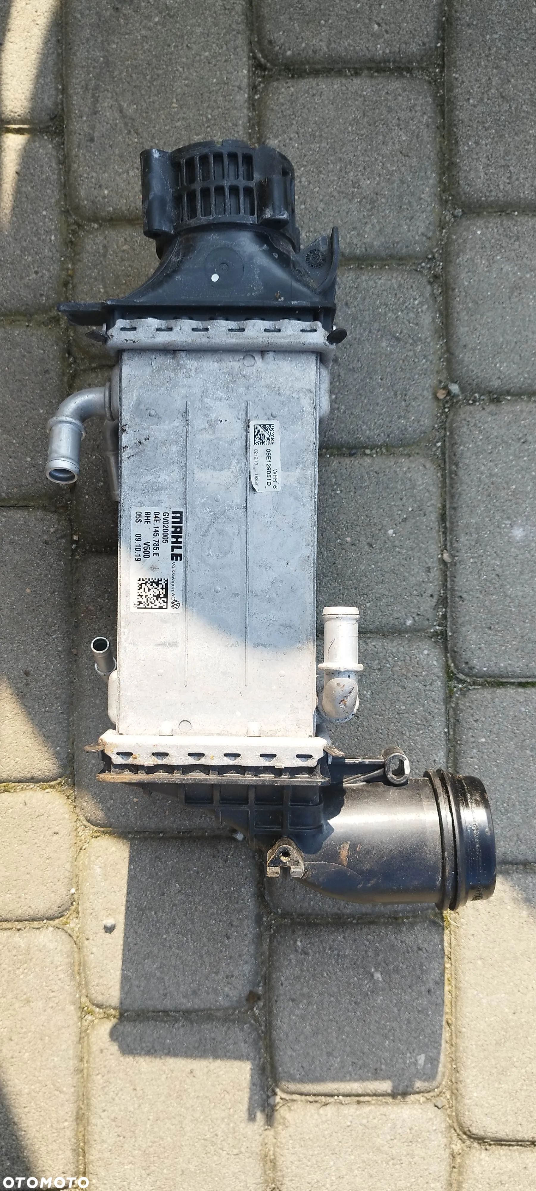 intercooler vw seat skoda 1.5 tfsi - 1