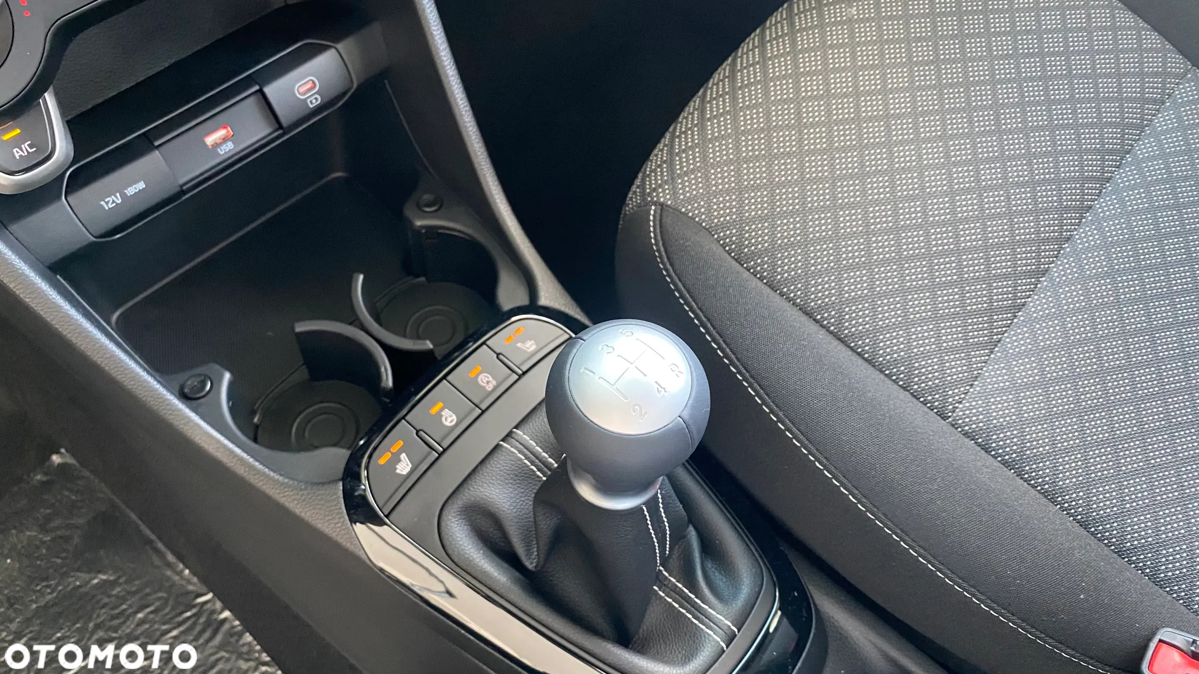 Kia Picanto - 14