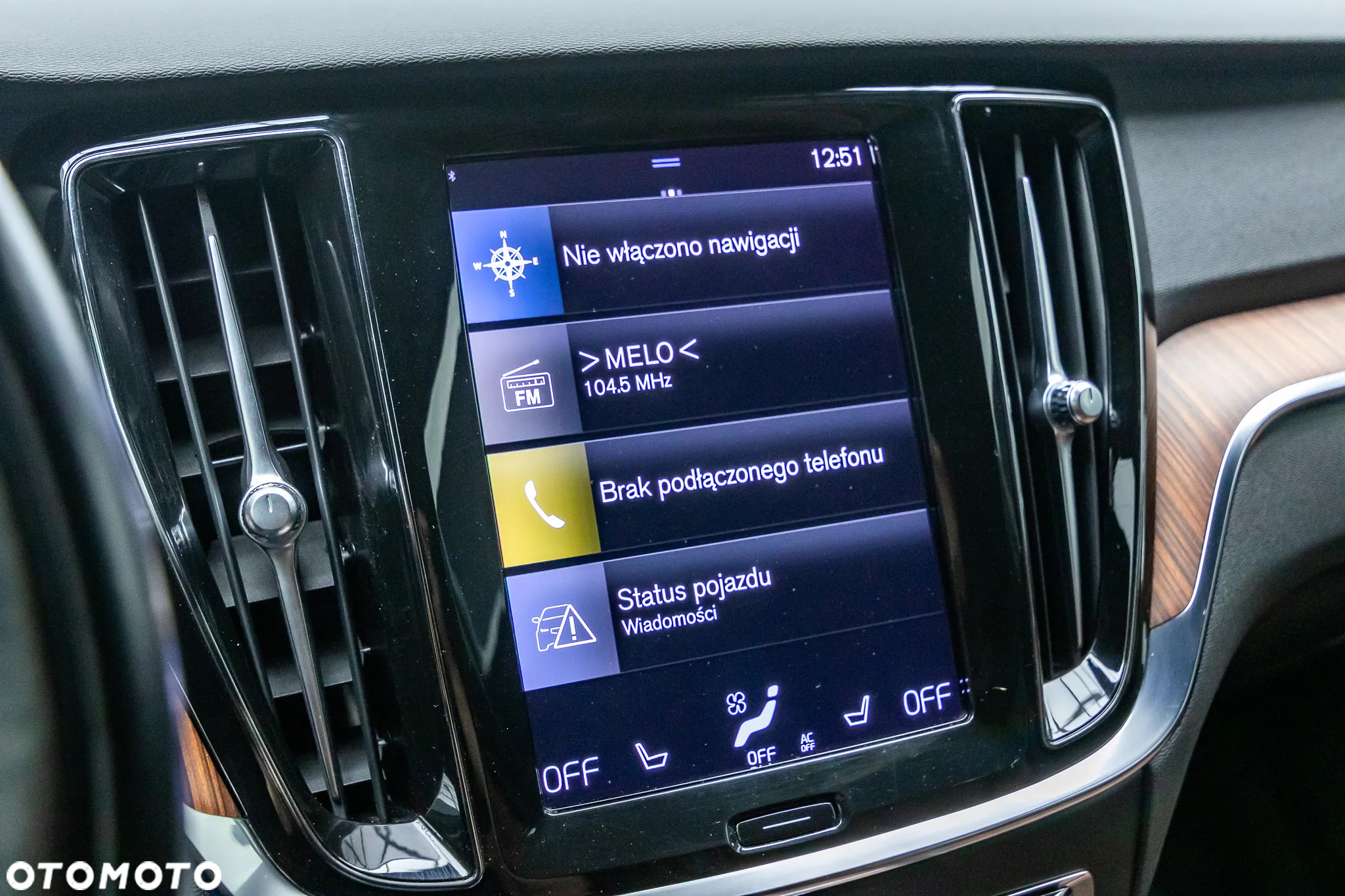 Volvo V60 Cross Country - 21