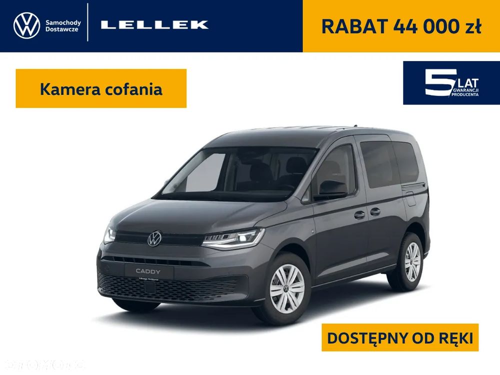Volkswagen Caddy - 2