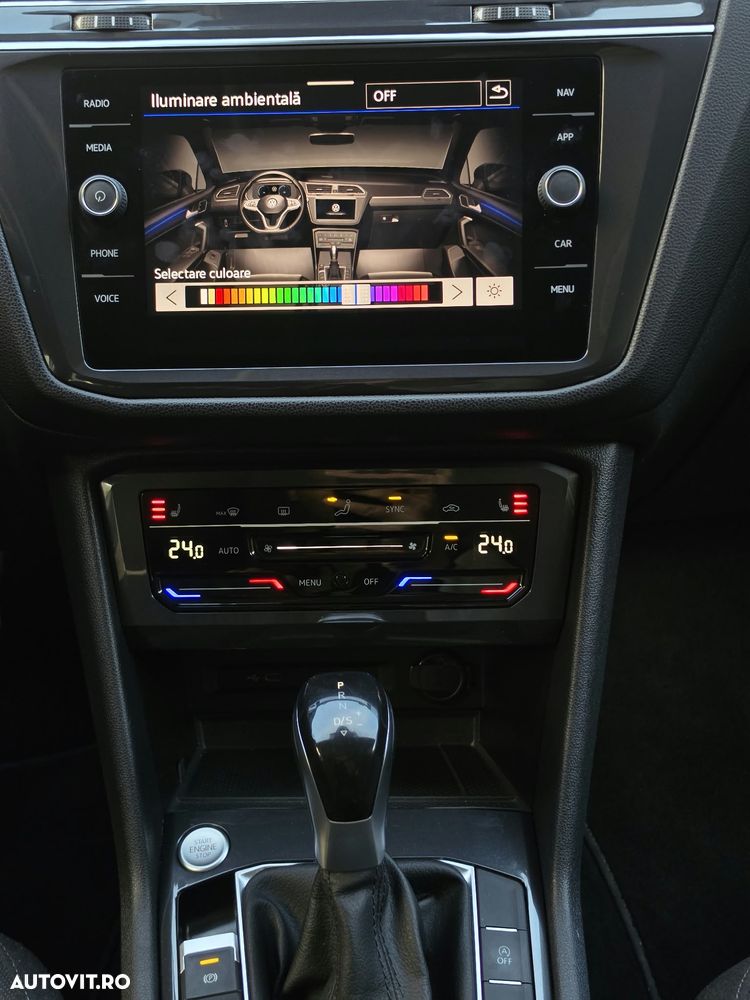Volkswagen Tiguan - 10
