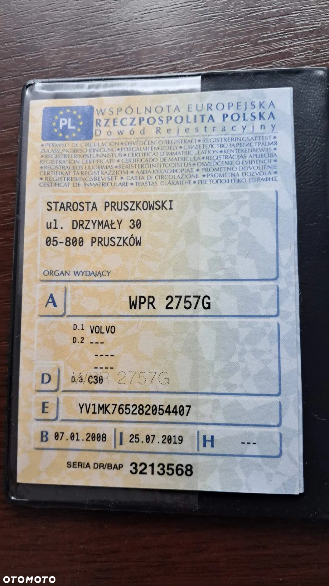 Volvo C30 1.6D - 7