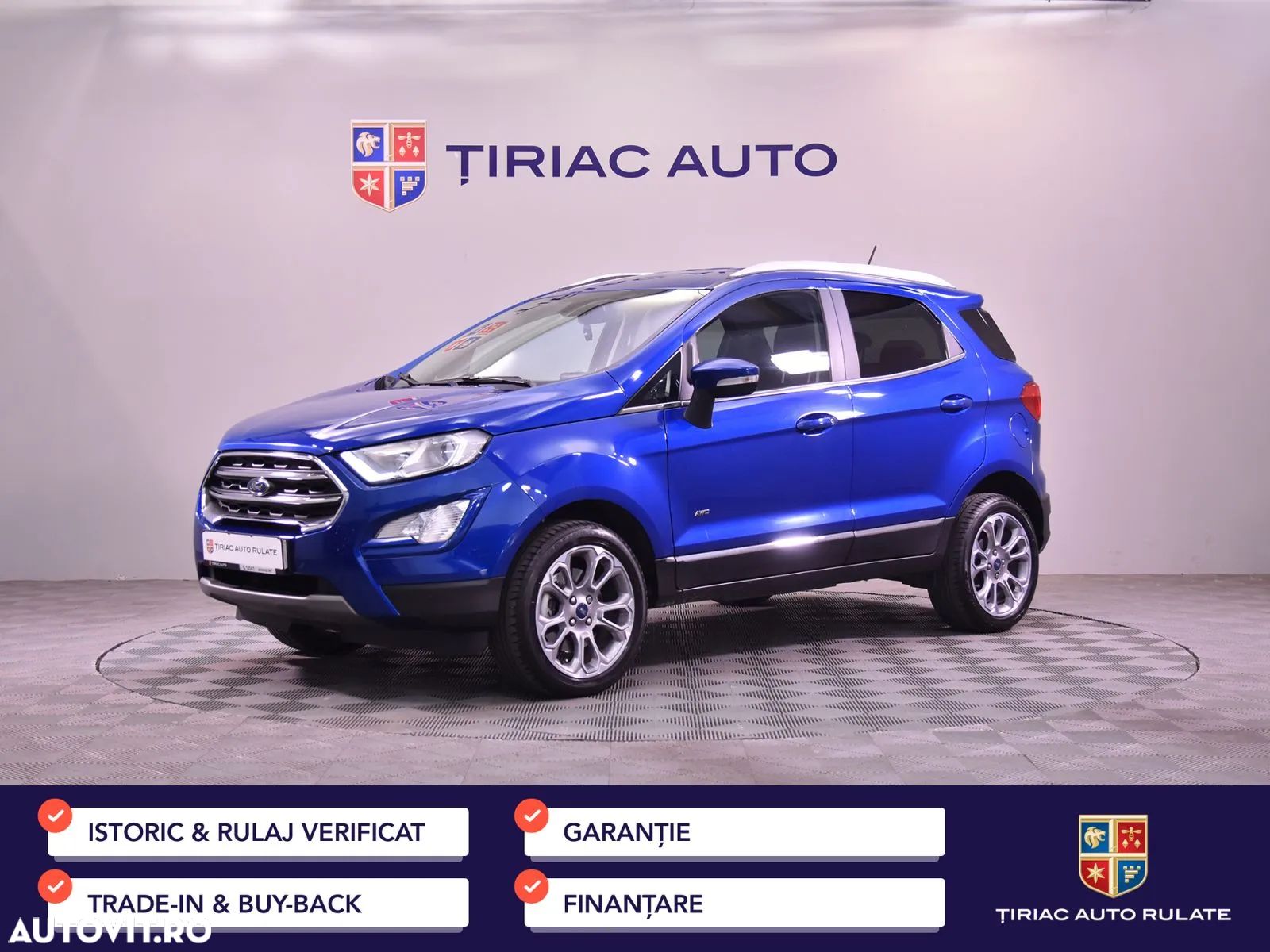 Ford EcoSport - 1