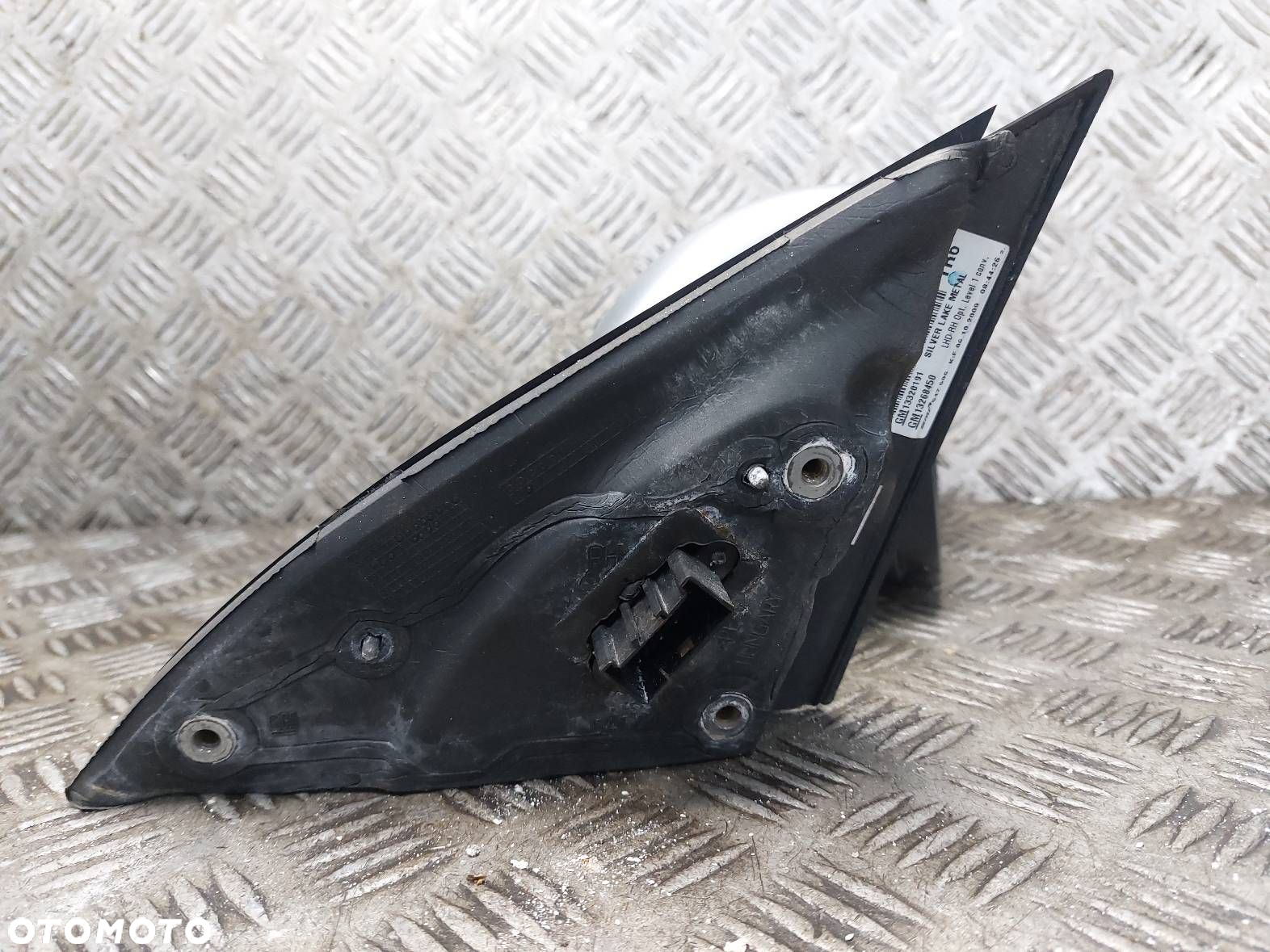 LUSTERKO PRAWE ELEKTRYCZNE OPEL INSIGNIA A Z179 7 PIN EU EUROPA - 7