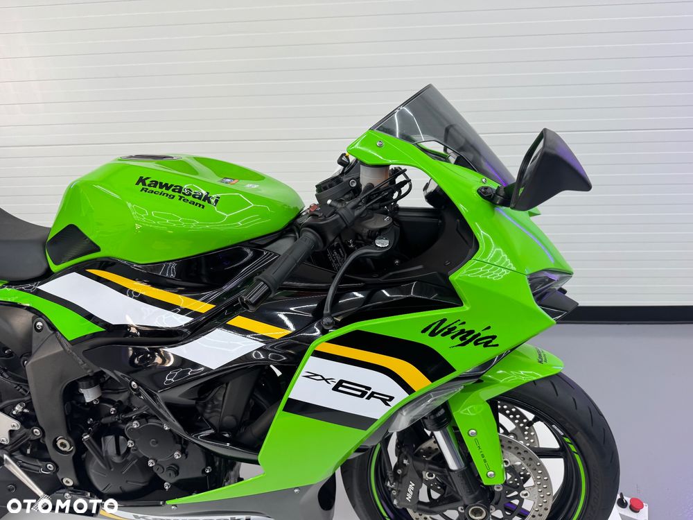 Kawasaki ZX - 13