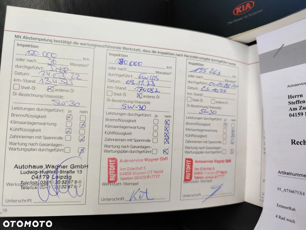 Kia Ceed 1.6 CRDi 128 ISG Dream Team Edition - 35