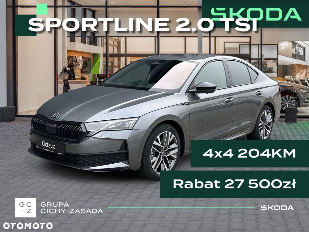 Skoda Octavia 2.0 TSI Sportline 4x4 DSG - 2
