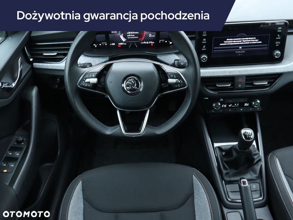 Skoda Scala - 9