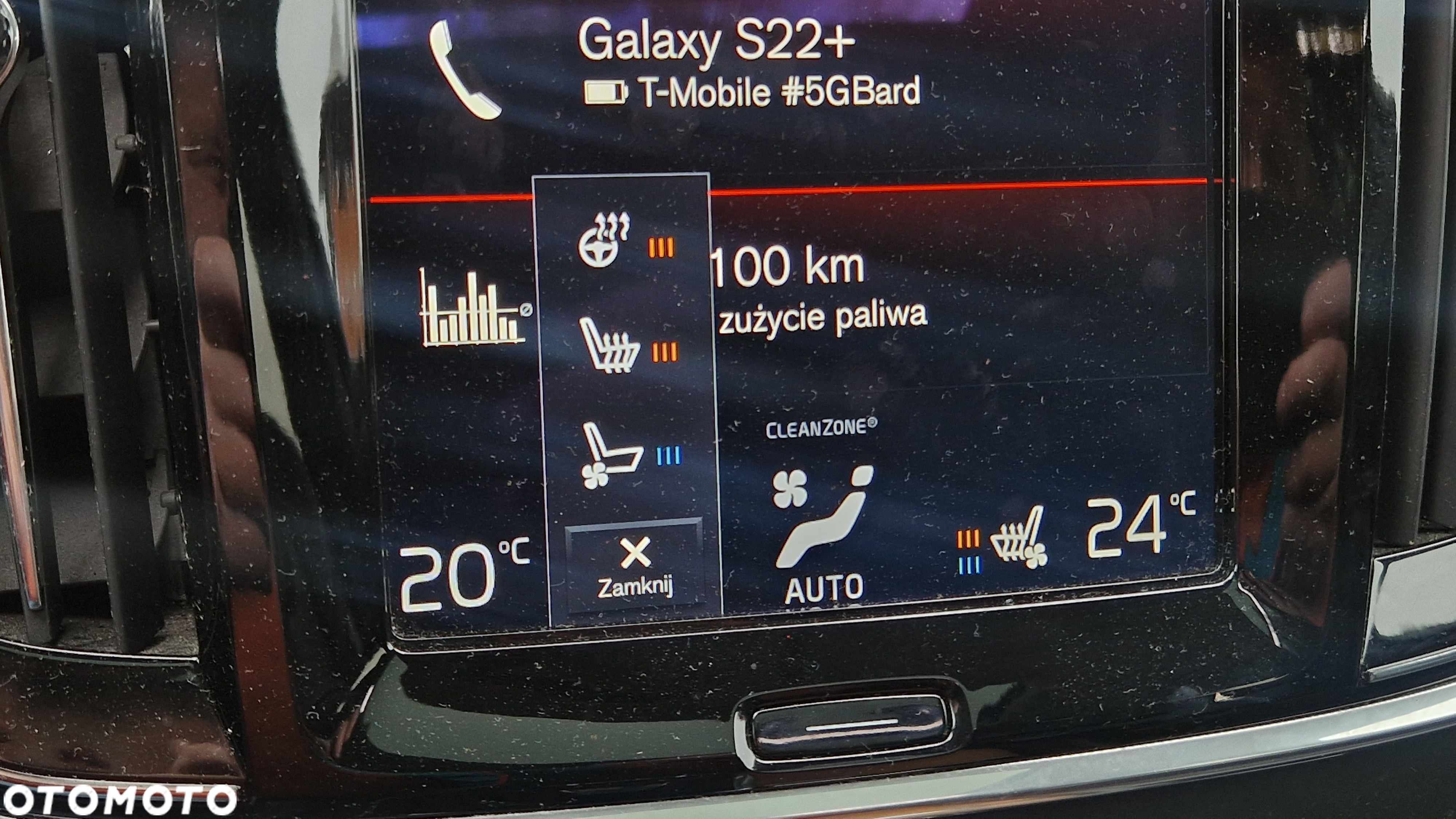 Volvo V90 D4 Inscription - 31