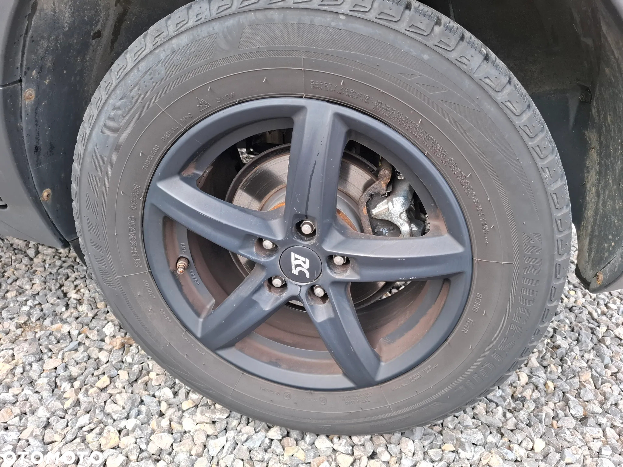Opel Mokka 1.4 T Cosmo S&S 4x4 - 21