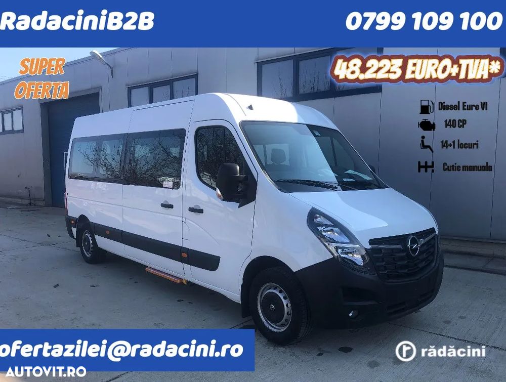 Opel Movano - 1