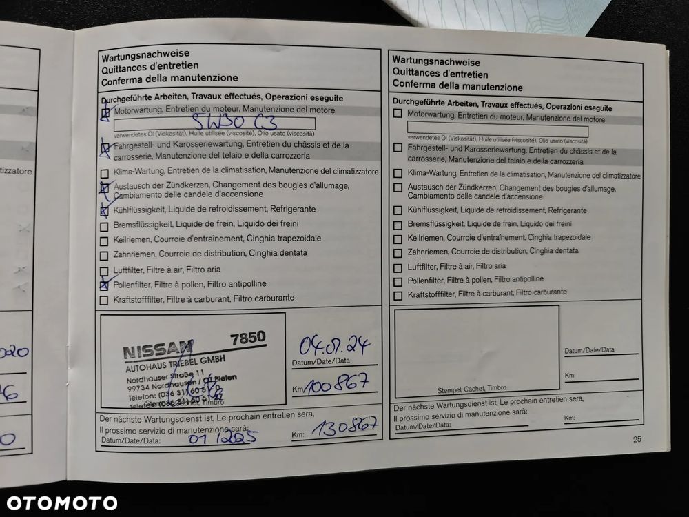 Nissan Juke 1.6 Tekna - 22