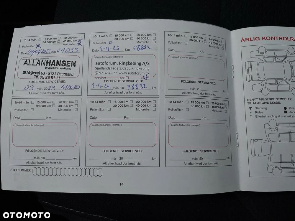 Nissan Qashqai 1.2 DIG-T N-Connecta EU6 - 37