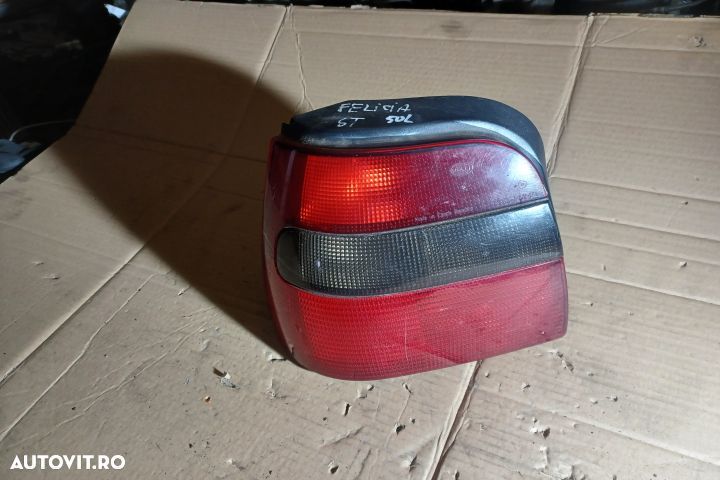 STOP STANGA MX1253 Skoda Felicia 1 [1994 - 2000] - 1