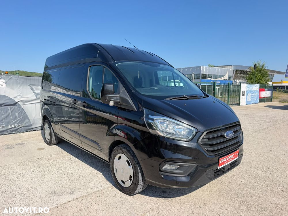 Ford Transit Custom L2H2 SUPRAINALTAT - 6