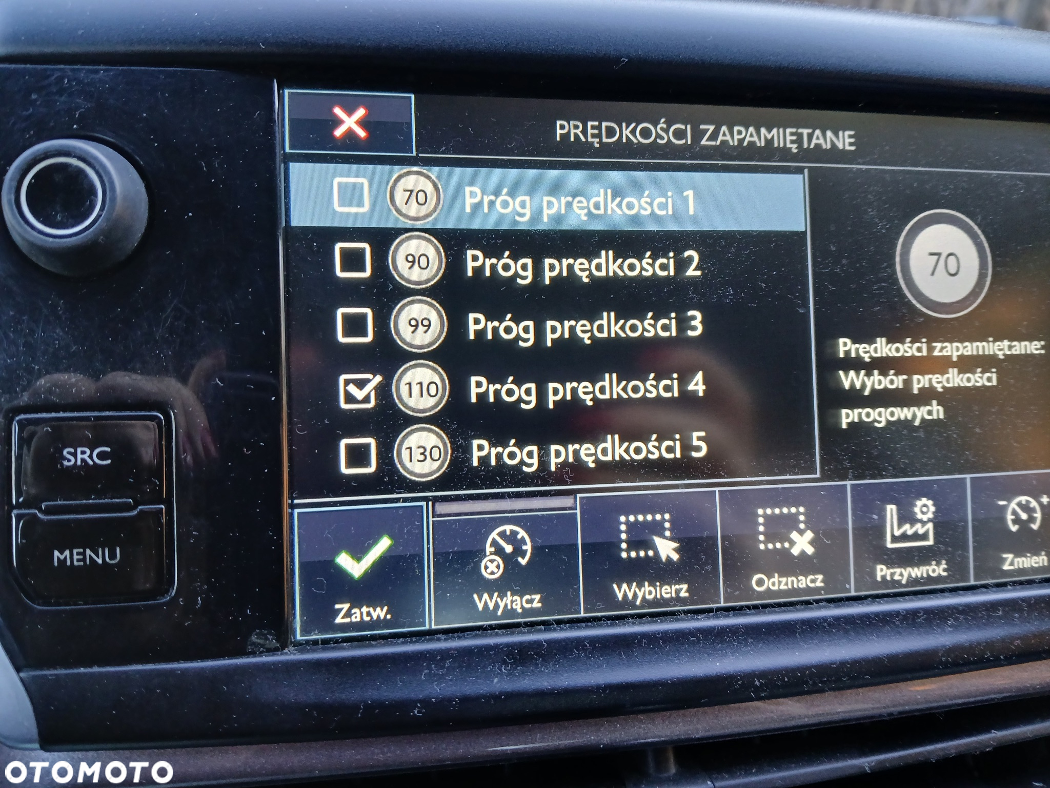 Peugeot 2008 1.6 e-HDi Style S&S - 5