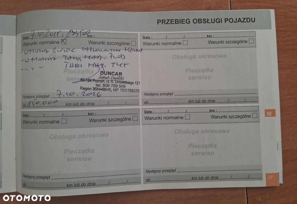 Peugeot 2008 1.2 Pure Tech GPF Active S&S - 23