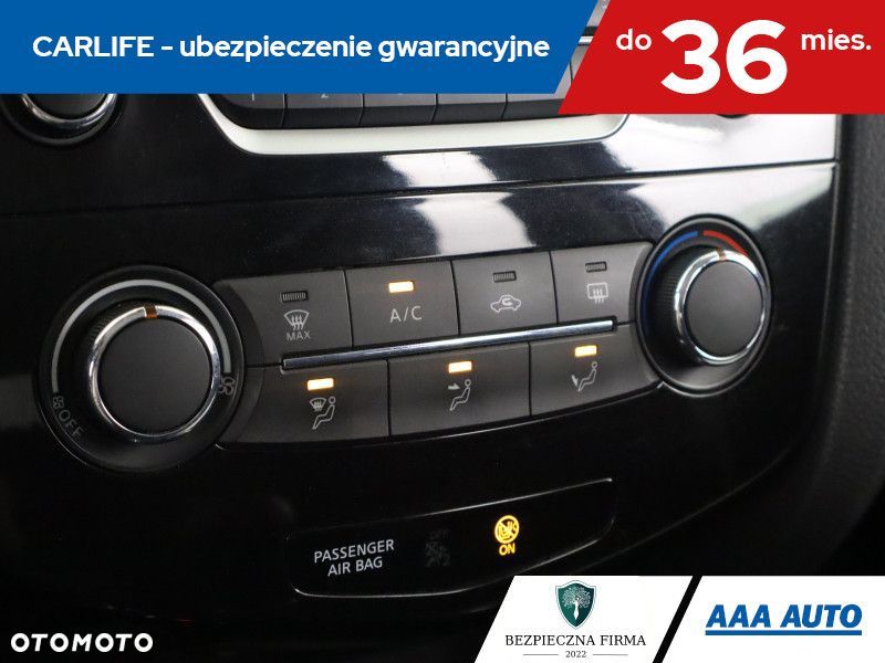 Nissan X-Trail - 19