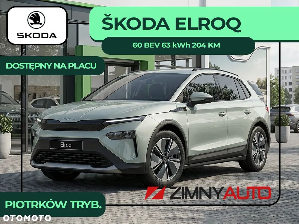 Skoda Elroq 60 63kWh - 2