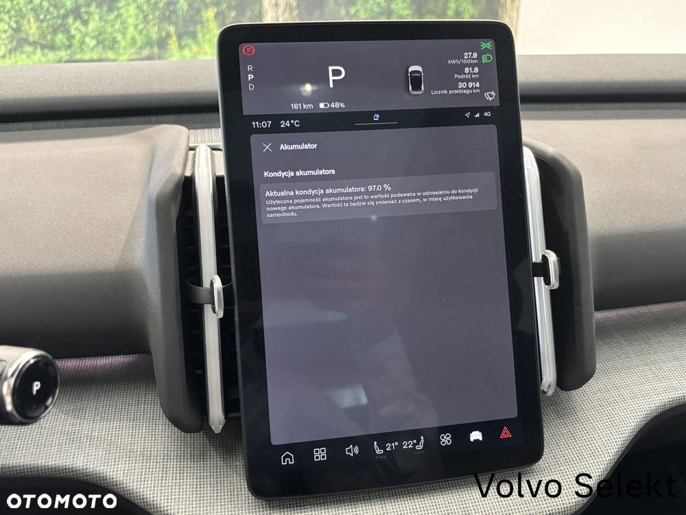 Volvo EX30 - 21
