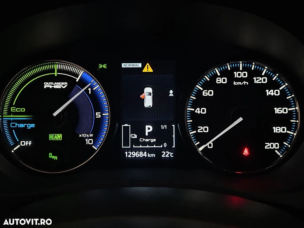Mitsubishi Outlander - 11