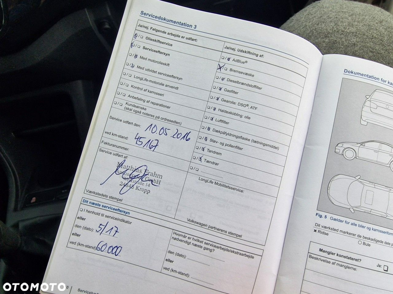 Volkswagen up! - 22