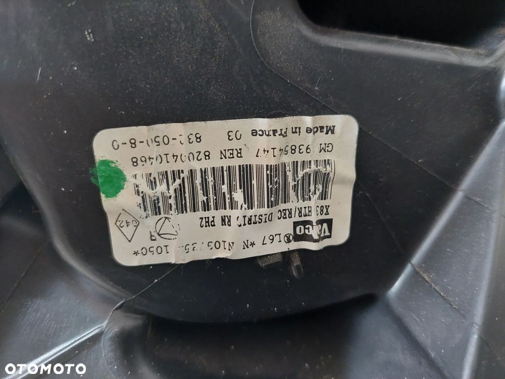 NAGRZEWNICA BEZ KLIMY RENAULT TRAFIC II 2 R2008 2,0 DCI NR 8200410468 - 4