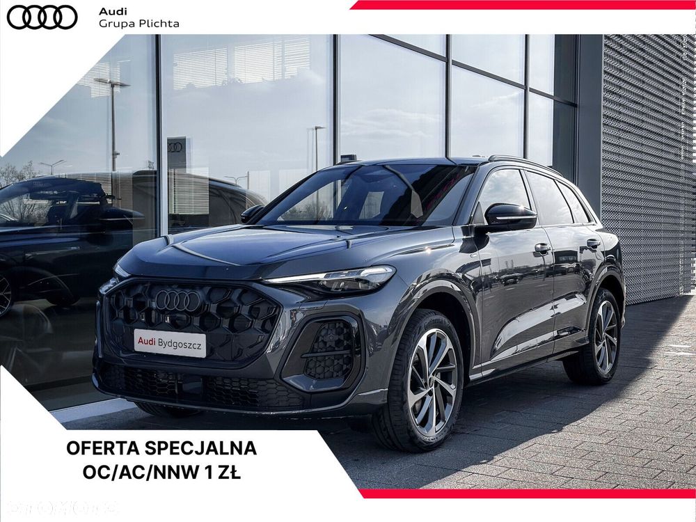 Audi Q5 - 1