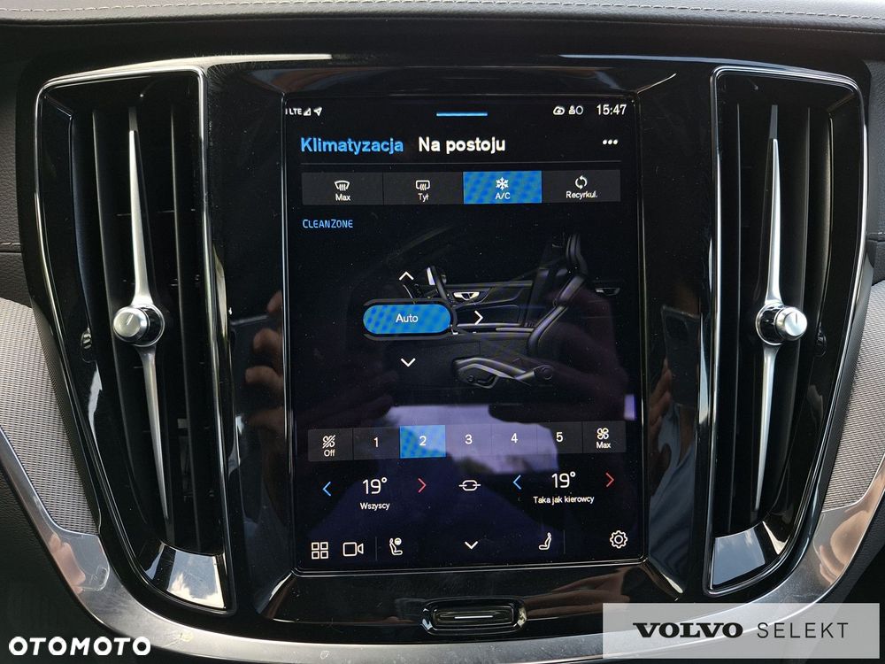 Volvo S60 - 29