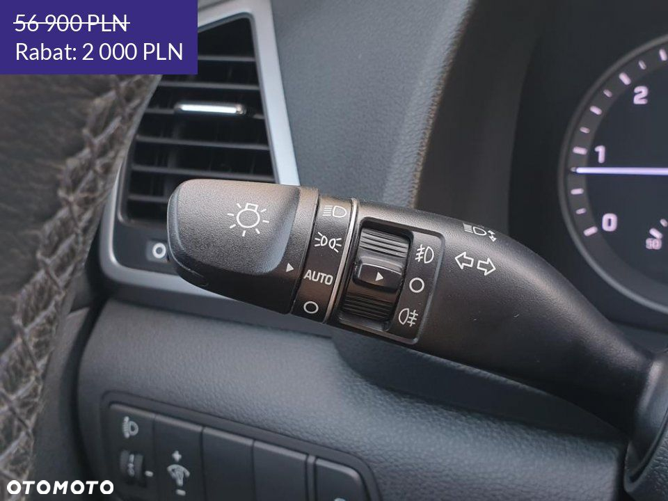 Hyundai Tucson - 17
