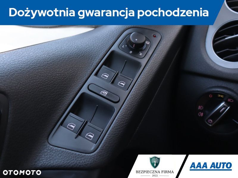 Volkswagen Tiguan - 21