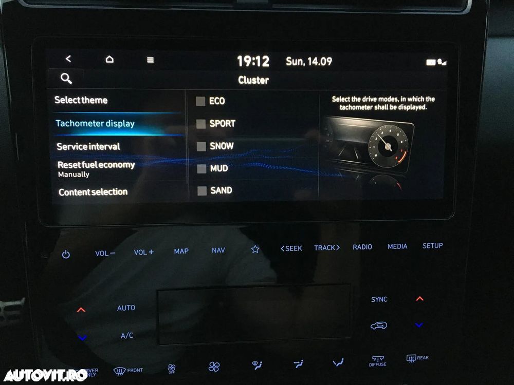 Hyundai Tucson 1.6 T-GDi 4WD N Line - 19