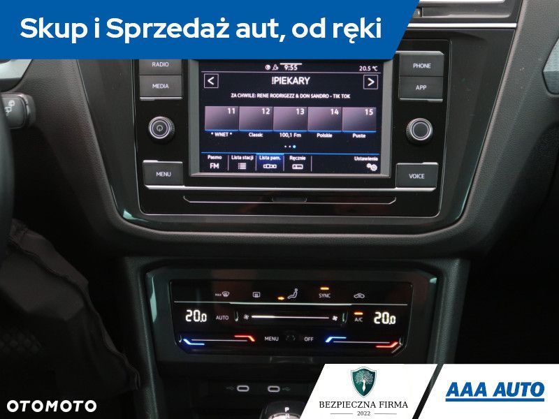 Volkswagen Tiguan - 15