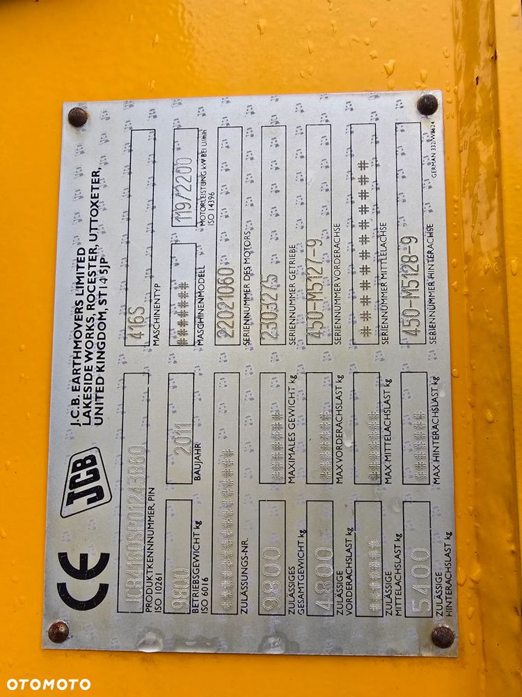 JCB 416 - 8