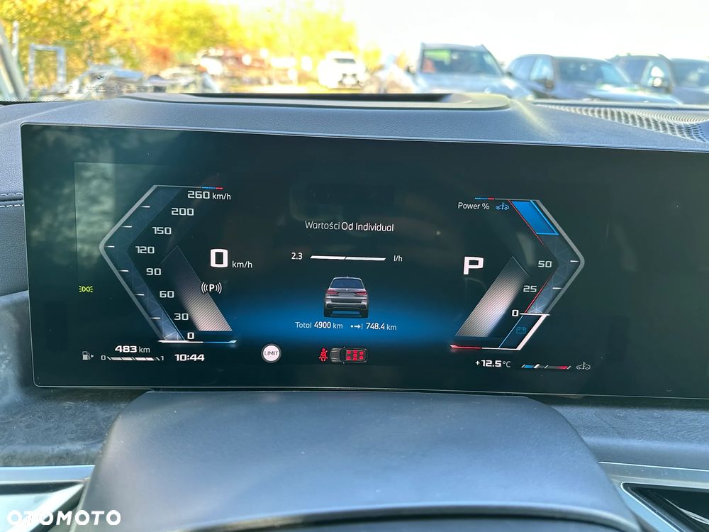 BMW X7 2026