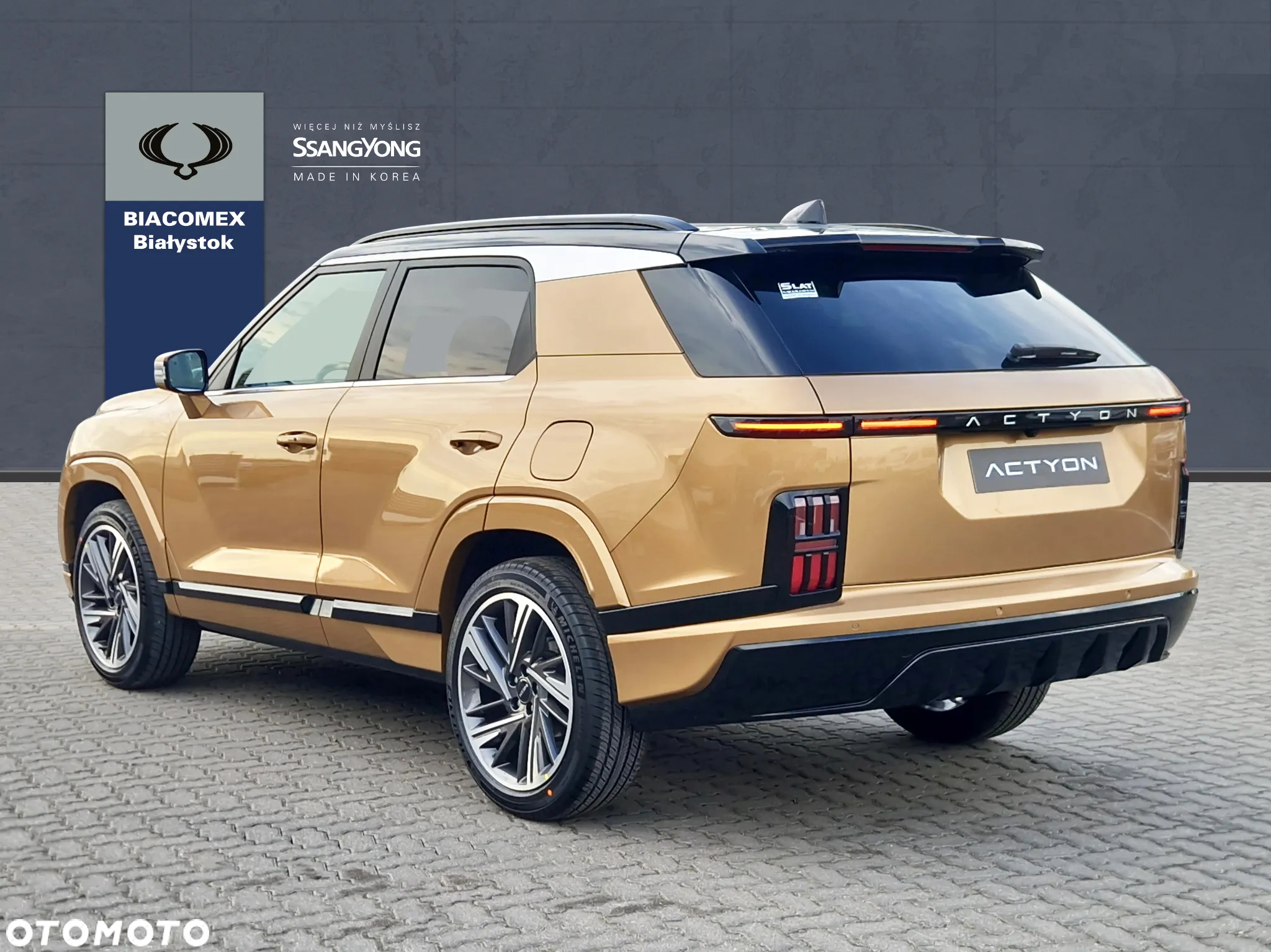 SsangYong/KGM Actyon 1.5 T-GDI Adventure - 4