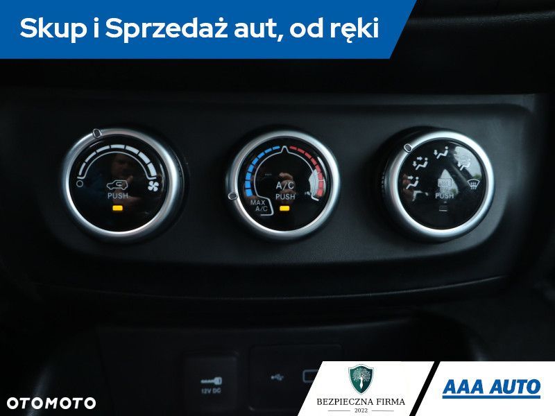 Fiat Tipo - 15
