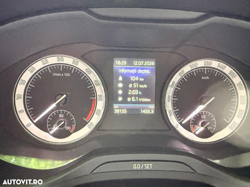 SKODA Kodiaq 2020 — imagine 15